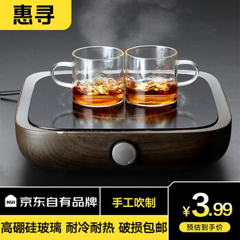 惠寻 玻璃杯 2只 100ml日用百货类商品-全利兔-实时优惠快报