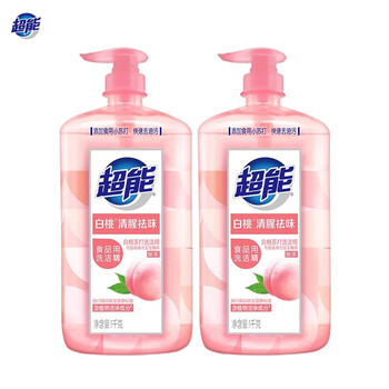 超能 去油洗洁精 1KG*2瓶 白桃日用百货类商品-全利兔-实时优惠快报