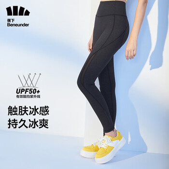 Beneunder 蕉下 打底裤鲨鱼外穿裤夏季裤子女高腰紧身裤小黑裤 薄墨黑 155/85(S)服饰鞋包类商品-全利兔-实时优惠快报