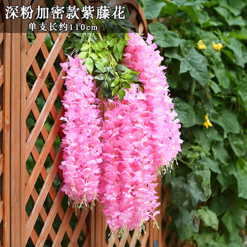 仿真紫藤花假花紫罗兰吊顶花藤室内婚庆装饰藤条塑料花条藤蔓植物 乳