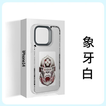 秀随艺 墨水屏手机壳手机秒变双屏 显像 适用苹果iPhone14/pro/max数码类商品-全利兔-实时优惠快报