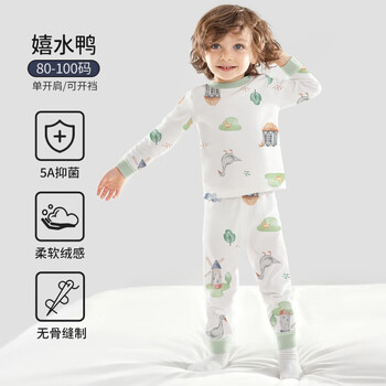 OUYUN 欧孕 儿童秋衣套装母婴玩具类商品-全利兔-实时优惠快报