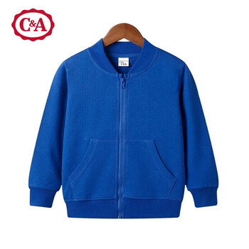 C&A 西雅衣家 C＆A儿童外套秋季男童开衫春秋上衣秋款女童秋款休闲外套男小童秋上衣 蓝色 150全利兔-实时优惠快报