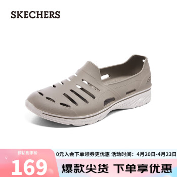 ˹棨SkechersЬʿļɳ̲ЬһŵŰͷϪЬ54271