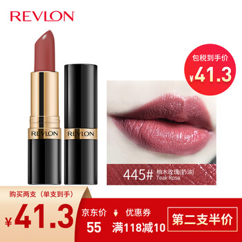 露华浓 丽采保湿滋润唇膏 445#柚木玫瑰（奶油质地）美妆个护类商品-全利兔-实时优惠快报