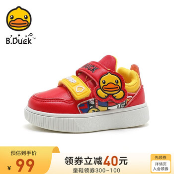 B.Duck 小黄鸭童鞋秋季儿童跑步鞋男童学步鞋防滑休闲鞋儿童轻便运动鞋 287红色 21码 适合脚长11.6-12.1cm母婴玩具类商品-全利兔-实时优惠快报