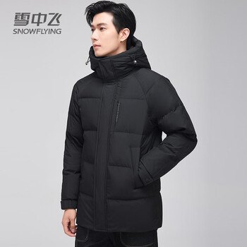 雪中飞 羽绒服男 黑色 175-推荐120-140服饰鞋包类商品-全利兔-实时优惠快报