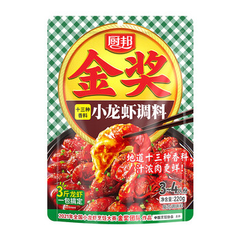 plus会员、需入会:厨邦 十三香小龙虾调料 220g 食品类商品-全利兔-实时优惠快报