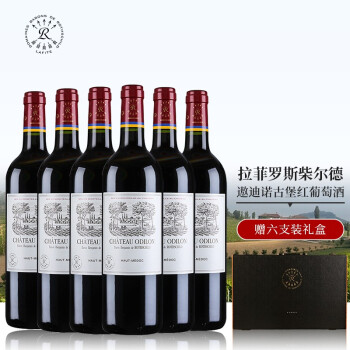 拉菲（LAFITE）拉菲遨迪诺古堡上梅多克红葡萄酒 750ml 法国原瓶进口 聚会宴请