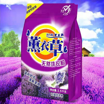DIHE 涤赫 熏香洗衣粉1袋日用百货类商品-全利兔-实时优惠快报