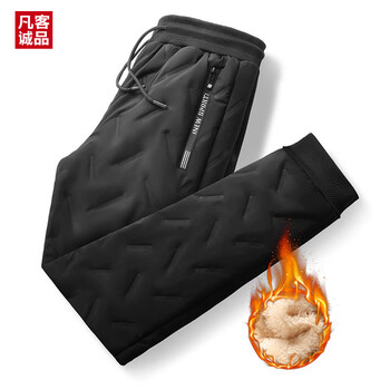 VANCL 凡客诚品 羊羔绒棉裤男冬季加绒加厚休闲裤青少年潮流百搭束脚裤子男保暖裤 黑色束角 2XL全利兔-实时优惠快报