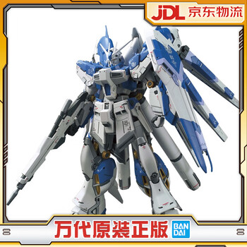 BANDAI 万代 RG 1/144 海牛高达 拼装模型母婴玩具类商品-全利兔-实时优惠快报