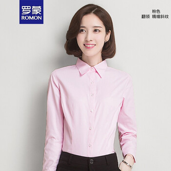 罗蒙女装长袖衬衫女白色秋季棉质上衣修身款式女士正装面试商务职业装