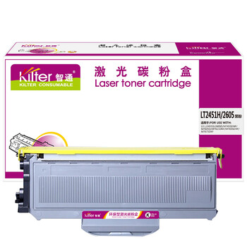 智通（ZT）LT2451H/2605黑粉 粉盒 黑色 2600页(A4,5%) 适用联想Lenovo 2451 2605D 2655DN 7605D 7615DNA 7455DNF 7655DHF 7675DXF （单位 ：个）