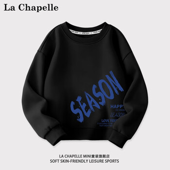 La Chapelle MINI拉夏贝尔童装男童卫衣母婴玩具类商品-全利兔-实时优惠快报