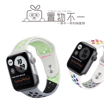 Apple watch6 seriesSE二手苹果手表智能心率7代S8GPS9蜂窝404445mm 【S6 蜂窝耐克版】40mm 国行99新 + 原装线