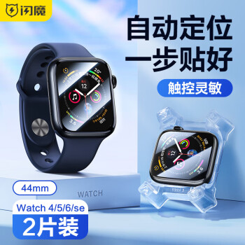 ħ ƻֱĤapple iwatchĤs9/s8/s7/s6/5/SEȫǷԶλĤ Watch4/5/6/se-44mm 2Ƭװ+