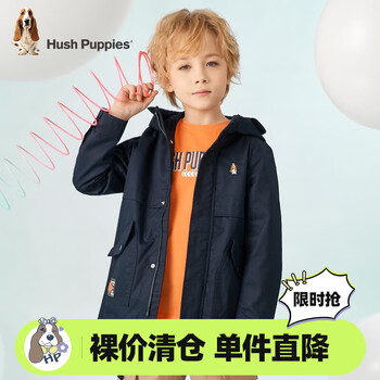 暇步士 童装女童男童风衣春秋季中大童卡儿童宽松舒适外套 藏蓝（男童） 130cm全利兔-实时优惠快报