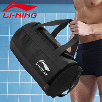LI-NING 李宁 LI NING 泳包 健身包沙滩收纳防水袋 男女干湿分离运动包700-1黑色运动户外类商品-全利兔-实时优惠快报