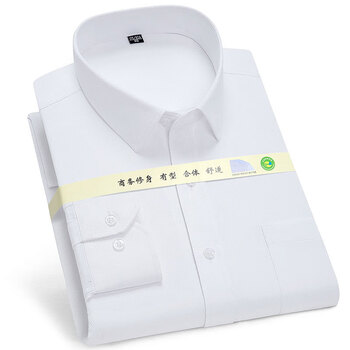 金盾 衬衫男长袖免烫秋季职业正装服饰鞋包类商品-全利兔-实时优惠快报