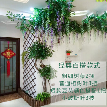 仿真植物墙草坪地毯绿植墙壁假草皮墙面绿化装饰绿色室内外背景墙
