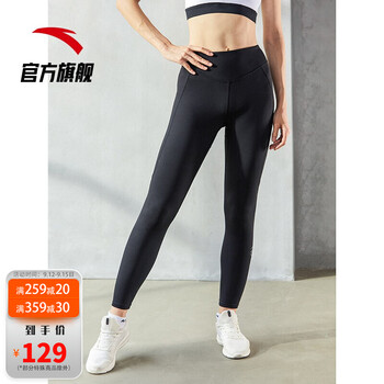 安踏 anta 紧身裤秋季速干弹力运动瑜伽健身裤基础黑-22xl(女180)