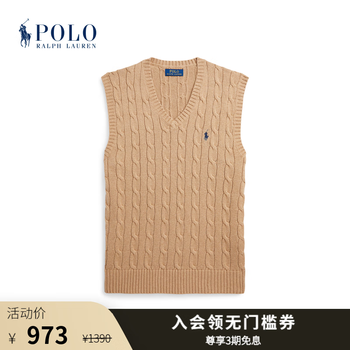 RALPH LAUREN 绞花编结棉针织衫背心MNPOSWE1CM20087全利兔-实时优惠快报