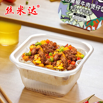 丝米达 黑椒牛肉自热米饭煲仔饭260g1盒食品类商品-全利兔-实时优惠快报
