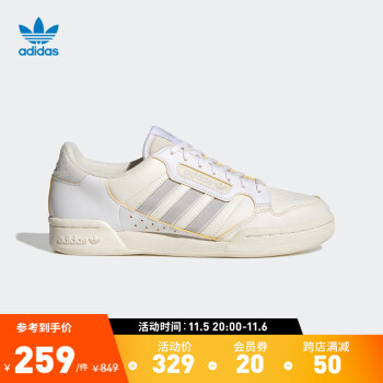 adidas阿迪达斯官方三叶草CONTINENTAL男女复古网球鞋运动鞋小白鞋GY4662 浅黄/白/灰 39(240mm)