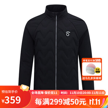 macondo 马孔多 男女款运动羽绒服 MF23Q1J008全利兔-实时优惠快报