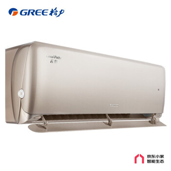 格力（GREE）空调 京东小家智能生态 1.5匹 云佩 新1级能效变频 壁挂式卧室挂机KFR-35GW/NhAh1BAj