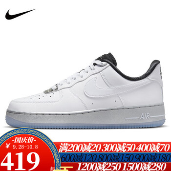 NIKE 耐克 Air Force 1 女款休闲运动鞋 DX6764运动户外类商品-全利兔-实时优惠快报