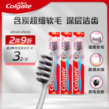 ¶ࣨColgateᱸ̿ëˢ 3֧ ϸë 