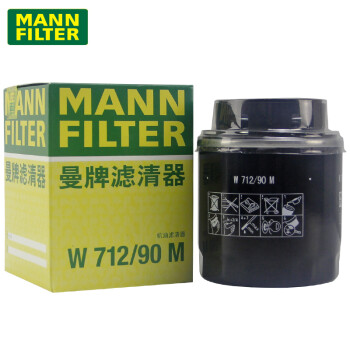 （MANNFILTER）曼牌机滤机油滤芯格滤清器EA111发动机保养专用配件 W712/90M 奥迪A3 08-13款 1.4T