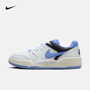京东百亿补贴：耐克（NIKE）男子运动鞋 FULL FORCE LO FB1362-100 40运动户外类商品-全利兔-实时优惠快报