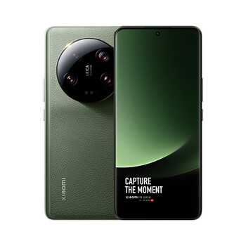 MI 小米 13 Ultra 5G智能手机 16GB+1TB 橄榄绿数码类商品-全利兔-实时优惠快报