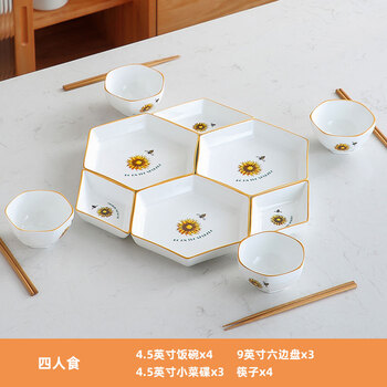 拼盘餐具组合套装拼盘餐具盘子家用套装创意碟子菜盘组合个性陶瓷碗碟