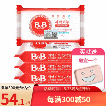 B&BӤϴ4 BBڶͯ󻱸ʾ 4*200g