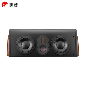 惠威 HiVi  D3.2MKIII-C家庭影院组合套装 升级版中置 电视音响中置 木质音响 音箱