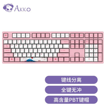 AKKO 3108 V2机械键盘 世界巡回东京樱花键盘 游戏键盘 女性 电竞 全尺寸 吃鸡 笔记本键盘 粉色 粉轴
