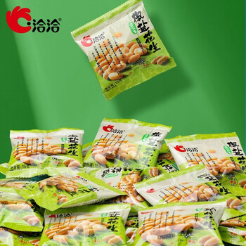 ChaCheer 洽洽 椒盐花生 15g*15袋全利兔-实时优惠快报