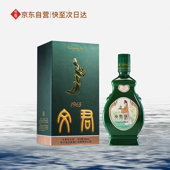 WENJUN 文君 1963 52%vol 浓香型白酒 500ml 单瓶装食品类商品-全利兔-实时优惠快报