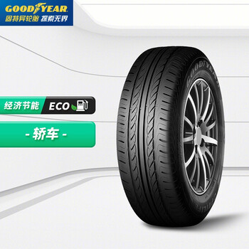 固特异轮胎Goodyear汽车轮胎 185/65R14 86H 惠乘 Optilife 适配别克凯越海马海福星