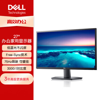 DELL 27Ӣ 칫ʾ FHD 75Hz FreeSync ⲻ ֱ֧ڹ ʾ SE2722H