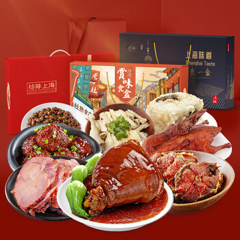 阖家欢乐熟食礼盒2460g 其它