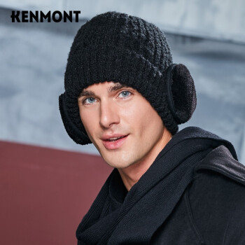 KENMONT 卡蒙 km-6970 可伸缩保暖耳包男黑色冬季护耳可折叠耳罩耳捂子户外骑车 黑色可调节 (耳套专拍)服饰鞋包类商品-全利兔-实时优惠快报