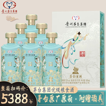 京东百亿补贴：MOUTAI茅台 茅韵飞天仕女图系列 53度酱香型白酒 500mL*6瓶 礼盒装全利兔-实时优惠快报