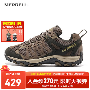10日20点：MERRELL 迈乐 男女款登山鞋 J135475-WP运动户外类商品-全利兔-实时优惠快报