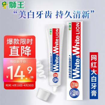 ʨLionWhite&white150g׹ȥȥ¿