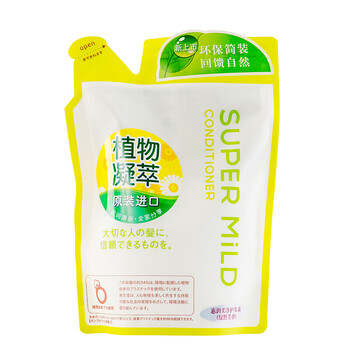 限移动端：SUPER MILD 惠润 柔净护发素（替换装）400ml美妆个护类商品-全利兔-实时优惠快报